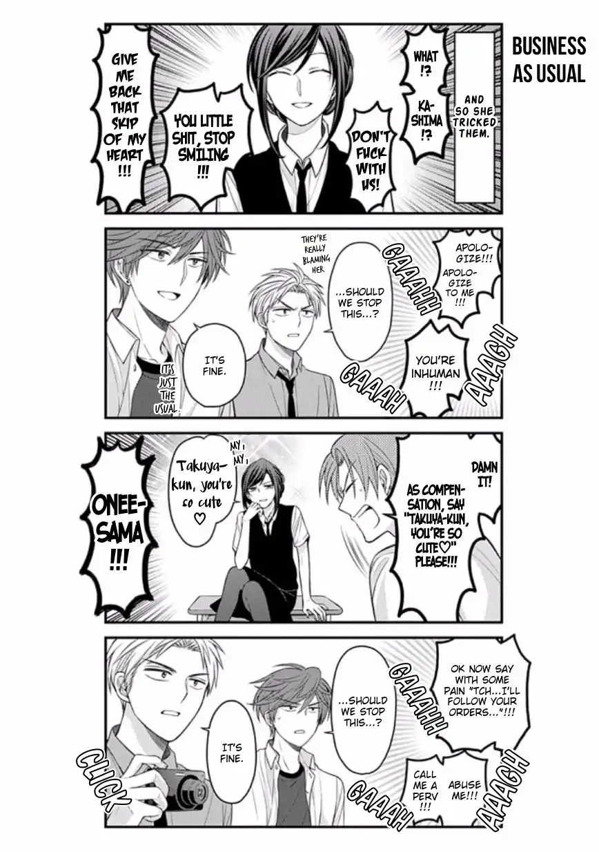 Gekkan Shojo Nozaki-kun Chapter 87 14